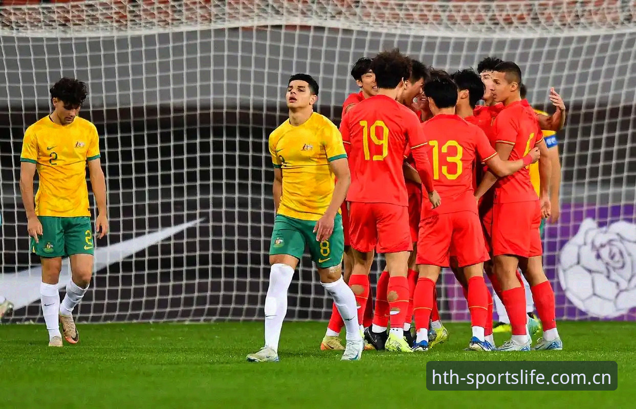 华体会HTH官网入口哪个好 土伦杯中国U19惨败突尼斯,资深用户从华体会体育看赛事复盘