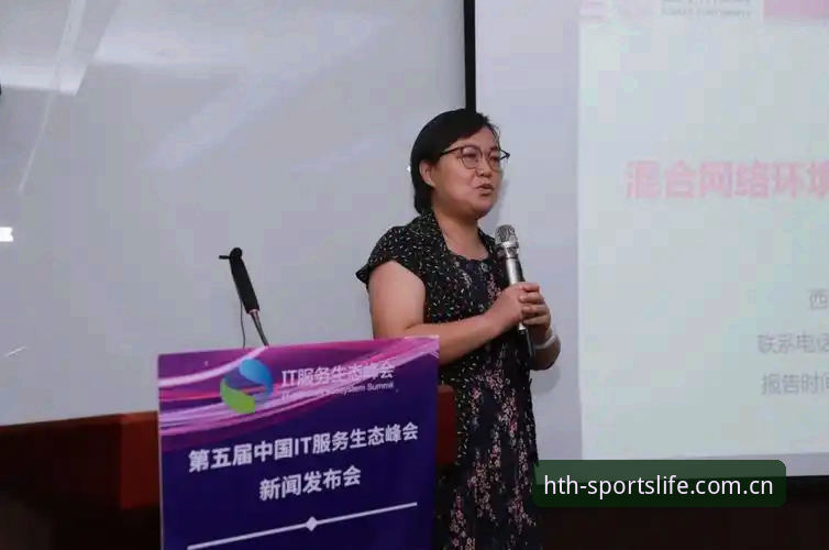 华体会HTH官网入口2026：不是“升级”，而是一次“换血”——老用户深度解析