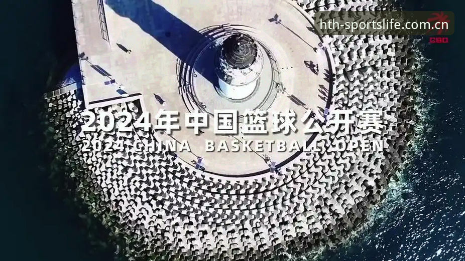 华体会体育HTH官网入口评测：从注册到下载的完整体验报告