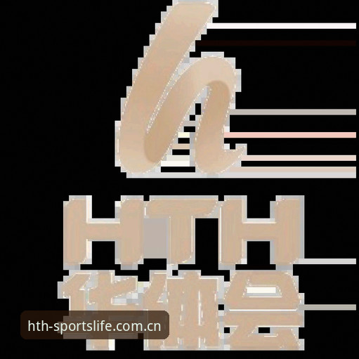华体会HTH官网入口 华体会体育最新动态:别再被“官网入口”这四个字带偏了