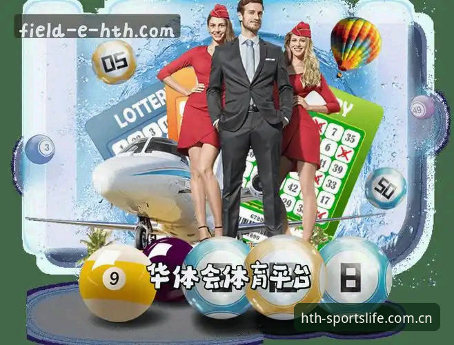 华体会HTH官网入口 华体会HTH官网入口全面解析:从数据看焕新界v3.0.1的体验升级路径