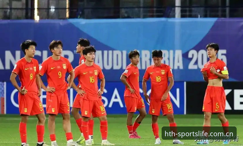 HTH中国官方网站注册 3次失误暴露国青队最后一道坎:如何在体能极限时保住局面?